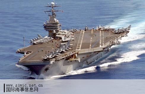 中国重工或注航母资产 编队造价达220亿美元_