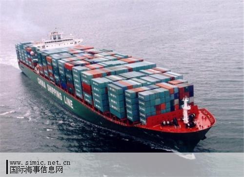 小木头人大建造船_吉德网 7月24日,中集集团子公司中集租赁香港有限公司与江苏新时代造船(位置 评论 新闻)有限公司签署了集装箱船建造合同,建造五艘8,800TEU集装箱船,每艘船舶的合约价为8,500万美元(折合人民币约5.24亿元),船舶建造合同总金额4.25亿美元(折合人民币约26.22亿元)。以上合约价格为经参考同类船舶的平均公允市价及由订约各方公平磋商后确定,买方须于其收到退款担保后六个营业日内向造船方支付2%的首期付款,并于交付船舶的同时向造船方支付98%的第二期付款。 同日,中集租赁香港与地中海航运公司(MSC)下属
