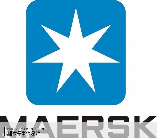 青岛马士基_马士基航运收入占比(2)