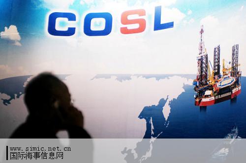 中海油服2013年净利67.26亿元 _国际海事信息