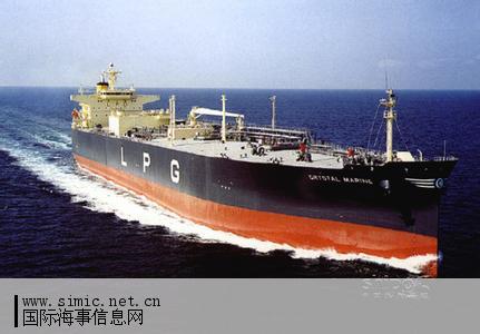 国际海事信息网