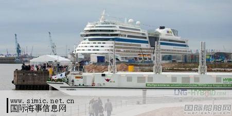 全球首艘浮式LNG发电船命名_国际海事信息网