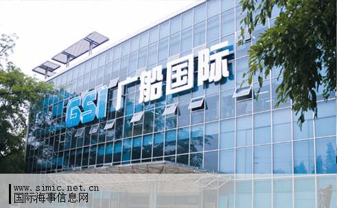 上海欧华职业技术学院_欧华造船销售收入