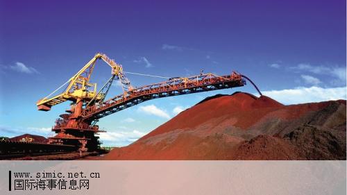 中国与巴西港口签订友好协议_国际海事信息网