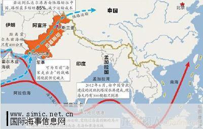 中国获租巴基斯坦瓜达尔港2000亩土地为期43