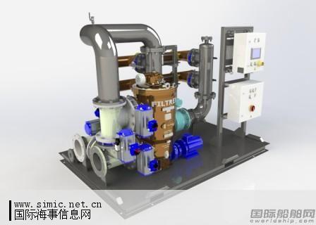 Optimarin压载水管理系统获2艘汽车运输船订单