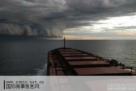 长航凤凰出售55艘老龄散货船_国际海事信息网