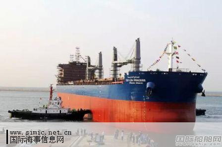 中航威海63600吨散货船(AVIC399)下水_国际海