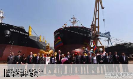 中船澄西建一艘64000吨散货船命名_国际海事
