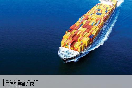 欧盟委员会对15家世界航运巨头反垄断调查将