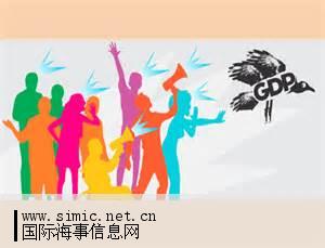 世界经济论坛:决策者们不能再简单追求GDP增