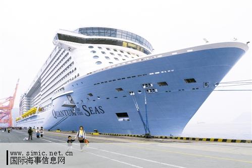 招商蛇口牵手皇家加勒比:全产业链布局邮轮市场_国际海事信息网