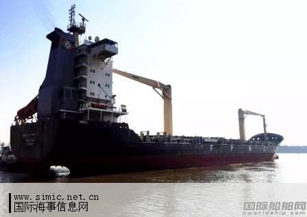 上海中远船务台塑货柜八号轮修理赢赞誉_国
