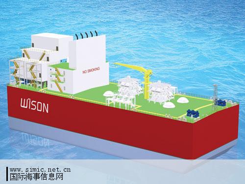 惠生海工50MW浮式LNG发电船获BV AIP认证