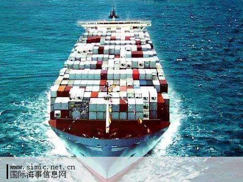 NVOCC联盟:扩展其南美服务范围
