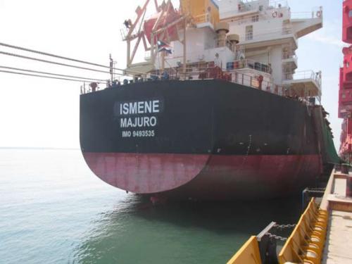 戴安娜航运宣布定租“Ismene”号散货船