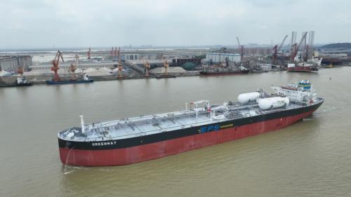 世界首艘LNG双燃料苏伊士型油轮加入Eastern Pacific船队