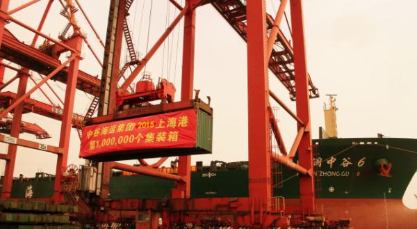逆市上扬提振信心2015年中谷海运在上海港已