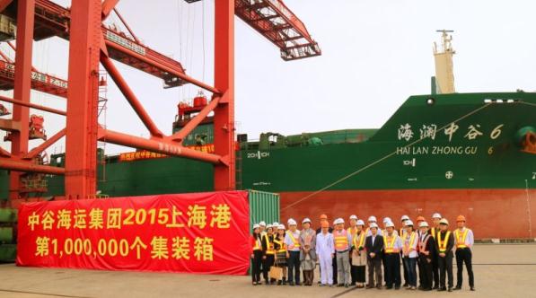 逆市上扬提振信心2015年中谷海运在上海港已