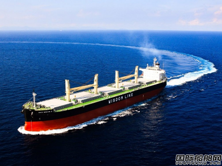 台湾慧洋海运怎么样,好不好,发展前景等评价